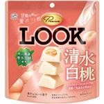 不二家 プレミアムルック（清水白桃）41g
