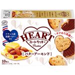 不二家 ハートクッキー バターアーモンド 10枚入