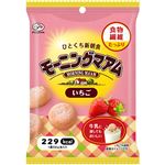 不二家 モーニングマアム いちご 50g