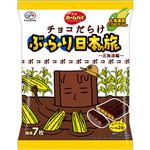 不二家 ホームパイ チョコだらけ ぶらり日本の旅 北海道編 75g