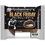 不二家 ブラックシュークリーム 1個