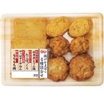 伏見蒲鉾 揚げかまぼこ4種詰合せ 4種8個入