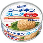 はごろもフーズ シーチキンフレーク 70g