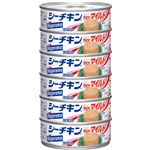 はごろもフーズ シーチキンNewマイルド6缶パック 70g×6個