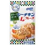 はごろもフーズ シーチキンSmile オリーブLフレーク 50g