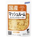 はごろもフーズ HomeCooking マッシュルームランダムスライス 国産 50g