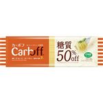 はごろもフーズ Carboff ロングスパゲッティ 240g