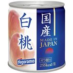 はごろもフーズ 国産白桃 4つ割 295g