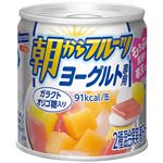 はごろもフーズ 朝からフルーツヨーグルト専用 190g