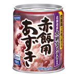 はごろもフーズ 赤飯用大納言あずき 225g