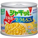 はごろもフーズ 北海道産シャキッと！とうもろこし 90g