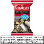 はごろもフーズ キングオスカー ノルウェーさば水煮 110g