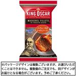 はごろもフーズ キングオスカー ノルウェーさばトマトソース 110g