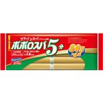 はごろもフーズ ポポロスパ5分 80g×6束