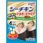 はごろも シーチキンマヨネーズ 40g