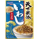 はごろもフーズ いわしふりかけ 35g