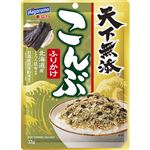 はごろもフーズ こんぶふりかけ 33g