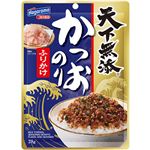 はごろもフーズ 天下無添かつおのりふりかけ 28g