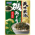 はごろもフーズ 天下無添 磯みどりふりかけ 23g