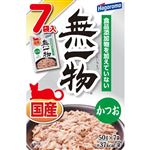 【ペット用】はごろもフーズ 無一物パウチ かつお 350g（50g×7袋）