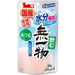 【ペット用】はごろもフーズ 飲む無一物パウチ かつお 40g