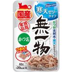 【ペット用】はごろもフーズ 無一物パウチ 寒天ゼリータイプ かつお 40g