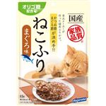 【ペット用】はごろもフーズ ねこふり まぐろ味 15g
