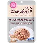 【ペット用】はごろもフーズ にゃんチュラルパウチ かつおのとろみ仕立て 40g