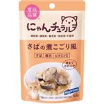 【ペット用】はごろもフーズ にゃんチュラル パウチ さばの煮こごり風 40g