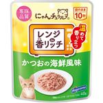 【ペット用】はごろもフーズ にゃんチュラル レンジde香リッチ かつおの海鮮風味 40g