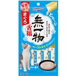 【ペット用】はごろもフーズ 無一物 舌福 まぐろ 14g×4本