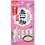 【ペット用】はごろもフーズ 無一物 舌福 鶏むね肉 14g×4本