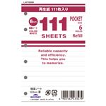 レイメイ藤井 111徳用 リフィル（ポケット）横罫ノート 6.0mm罫 LAR7000W