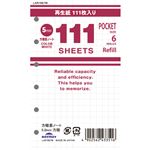 レイメイ藤井 111徳用 リフィル（ポケット）方眼罫ノート 5.0mm方眼 LAR7007W