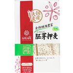 はくばく 胚芽押麦スタンドパック 45g×12袋入