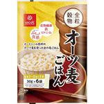 はくばく オーツ麦ごはん 6袋入