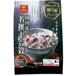 はくばく 国内産名撰十六穀 30g×6袋入　