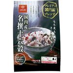 はくばく 国内産名撰十六穀 30g×6袋入