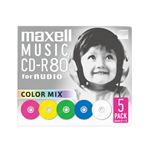 マクセル 音楽用CD－R 録音時間80分 プラケース入 5枚パック CDRA80MIX.S1P5S 1