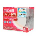 マクセル 録画用DVD－RW（繰り返し録画用）標準120分 1～2倍速 20枚 DW120WPA.20S
