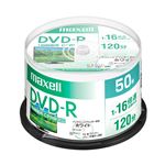 マクセル 録画用DVD－R（1回録画用）標準120分 16倍速 50枚 DRD120PWE.50SP 11C