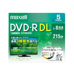 マクセル 録画用DVD－R DL（1回録画用）標準215分 8倍速 5枚パック DRD215WPE.5S