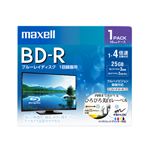 マクセル 録画用BD－R（1回録画用）標準130分 4倍速 1枚パック BRV25WPE.1J