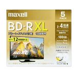 maxell 録画用BD－R XL 5枚 BRV100WPE.5S