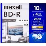 maxell 録画用BD－R 10枚 BRV25WPG.10S