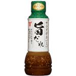 フンドーキン醤油 旨だれ 300ml