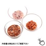 家呑み味くらべ 1パック