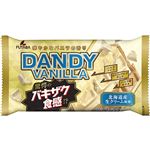 フタバ食品 ダンディーバニラ 160ml