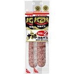 プリマハム 北海道十勝カルパス 90g×2