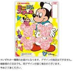 プリマハム ディズニーミッキーミニステーキ 34g
